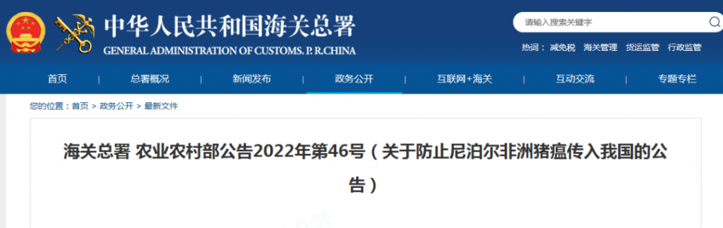 此图像的alt属性为空;文件名为8dc0f8b01b60ef430f4b817b693d22aa-1024x323.png